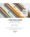  PACKEN【1pairstickcover】onesize（1set）