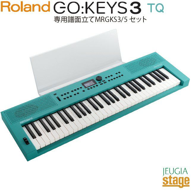 【ご予約承り中：4月26日発売】RolandGO:KEYS3TQ(ターコイズ)MusicCreationKeyboardローランドデジタルキーボード/ミュージッククリエーションキーボード61鍵盤【Stage-RakutenKeyboardSET】【Stage-RakutenSynthesizer】GOKEYS3青緑