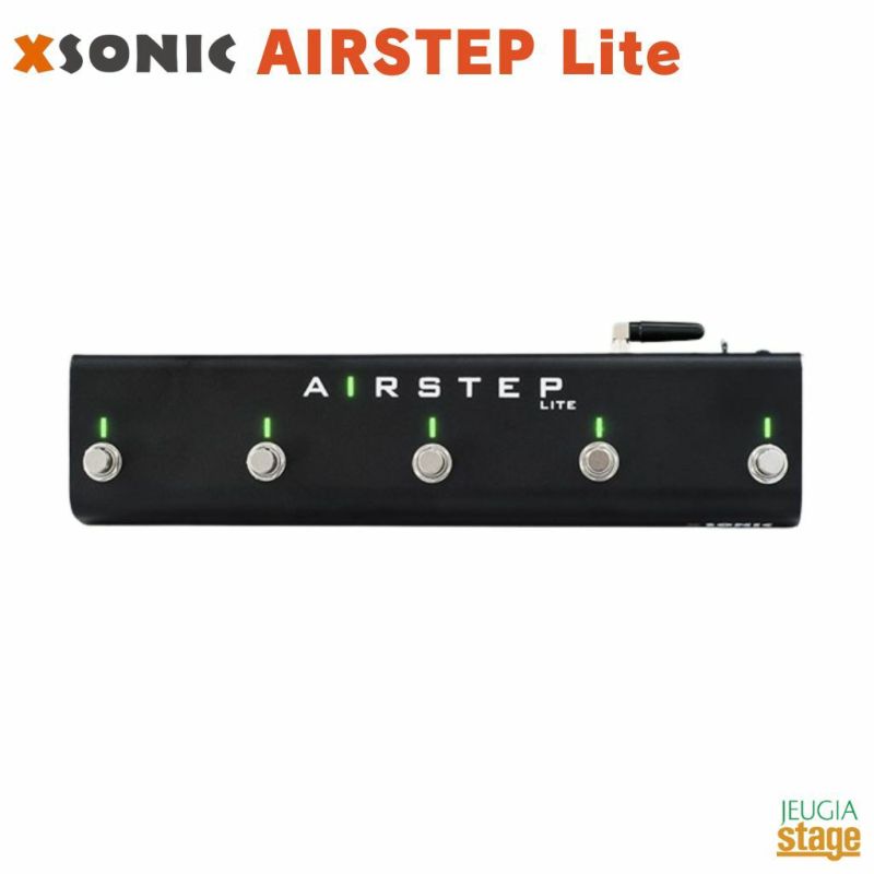 XSONICAIRSTEPLite