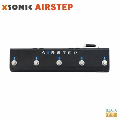 【※この商品はお取り寄せ品になります】<BR>XSONIC AIRSTEP<BR>エックスソニック エアステップ フットコントローラー<br><br><br>【Stage Guitar Accessory】