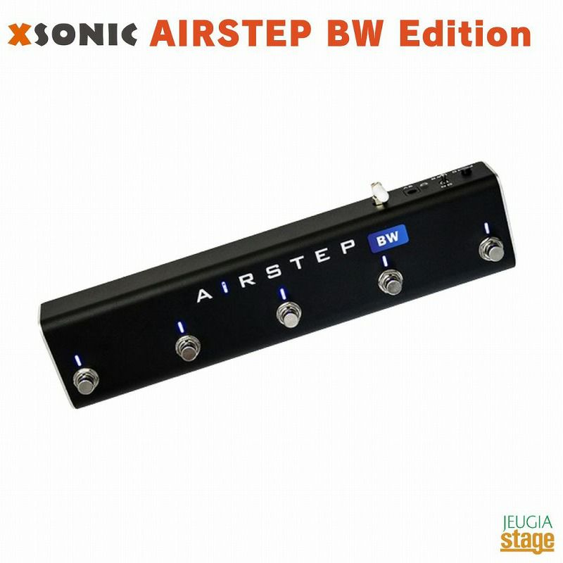 XSONICAIRSTEPBWedition