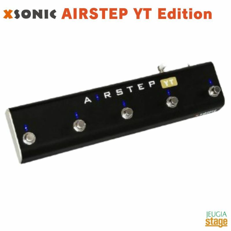 XSONICAIRSTEPYTedition