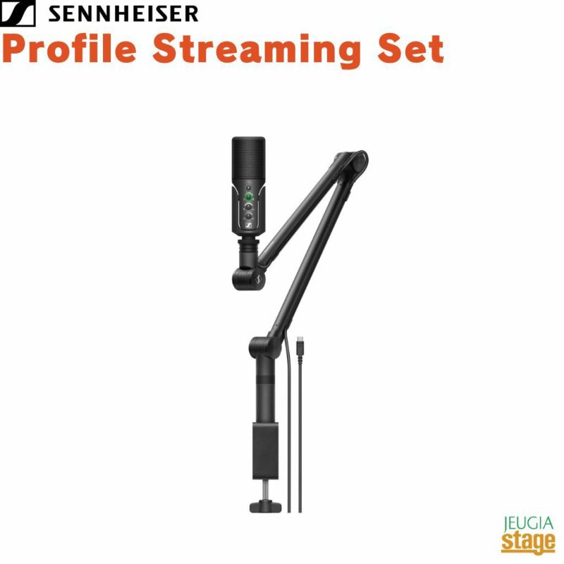 SENNHEISERPROFILEStreamingSet