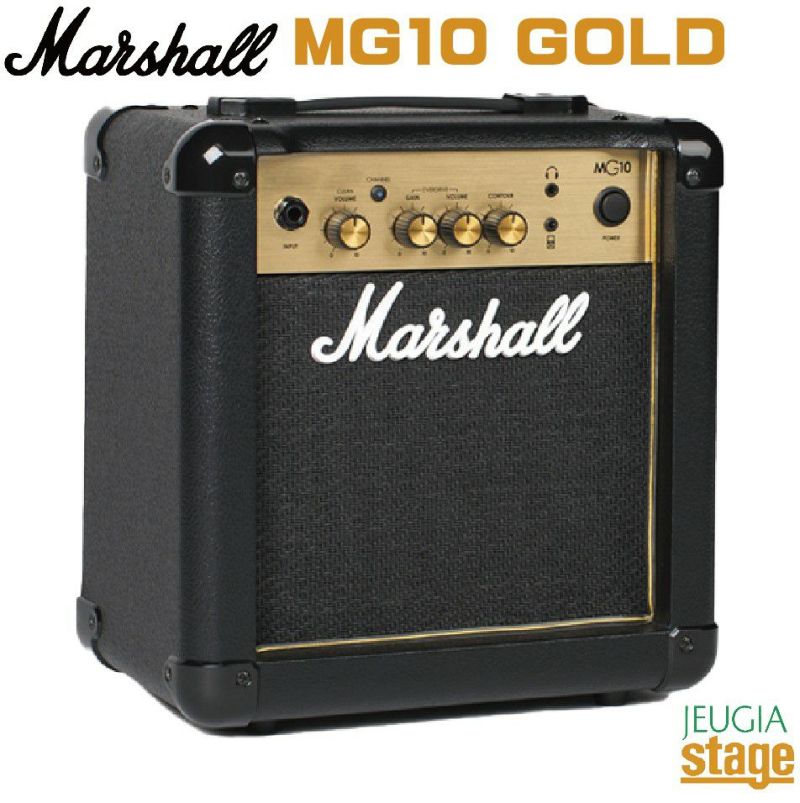 MarshallMG10GOLDマーシャルギターアンプ10Wゴールドパネル【Stage-RakutenGuitarAccessory】家庭用自宅練習に！