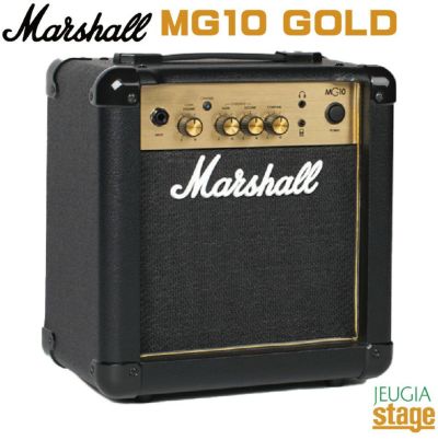 Marshall | JEUGIA