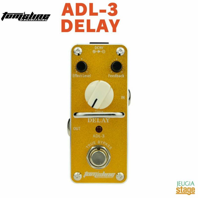 tom'slineADL-3DELAY