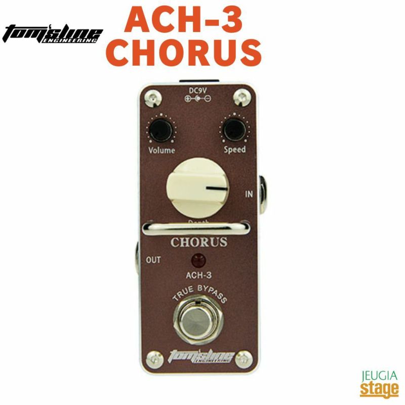 tom'slineACH-3CHORUS