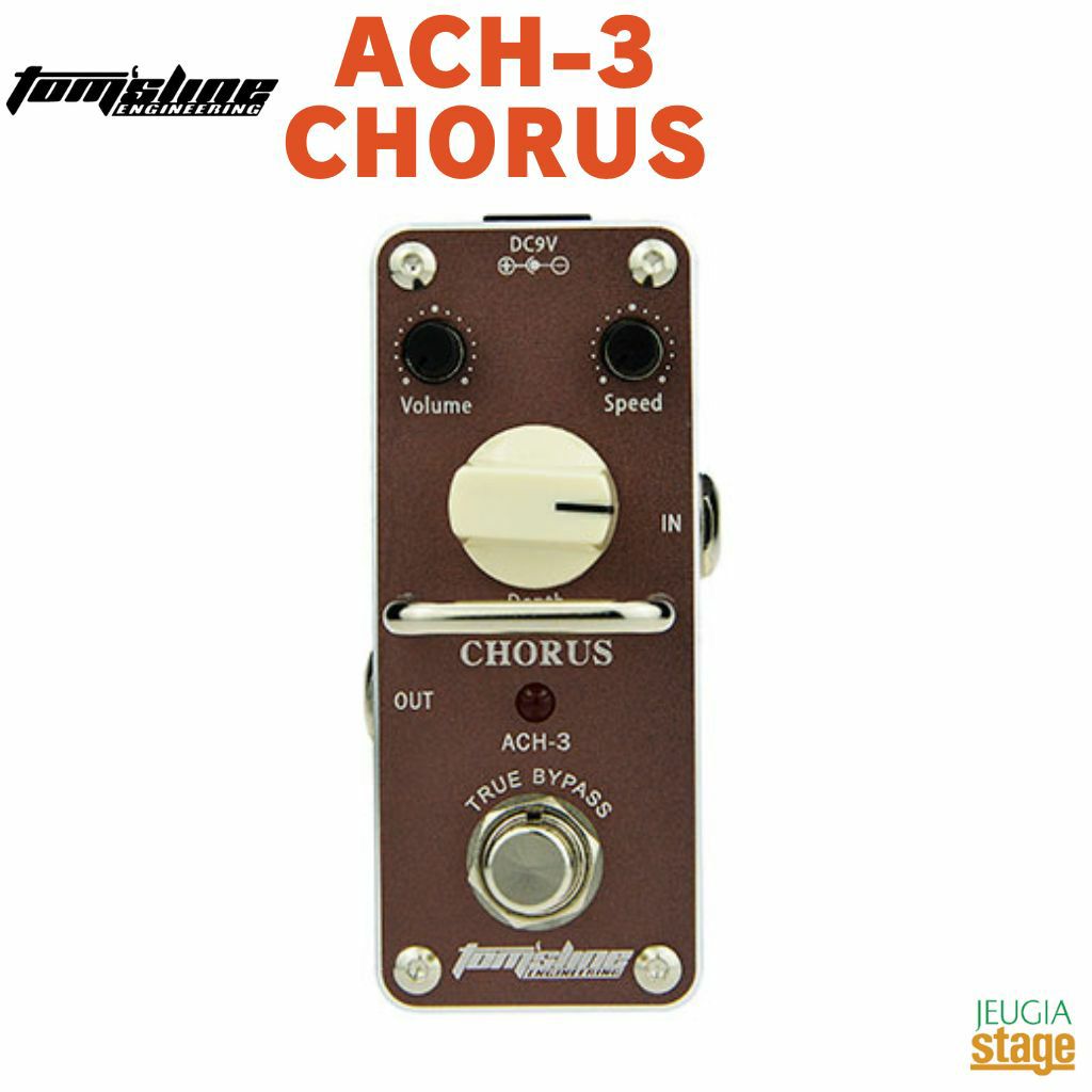 tom'slineACH-3CHORUS