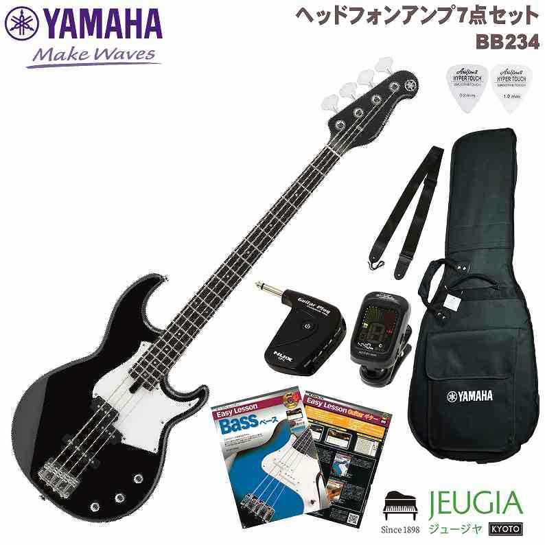 YAMAHABB234BLSETヤマハエレキベースベースBBシリーズブラックセット【ヘッドホンアンプ】【初心者セット】