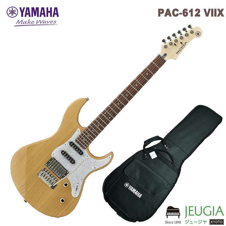 ヤマハパシフィカシリーズエレキギターYAMAHAPAC-612VIIFMRTBPACIFICA612VIIFMルートビア【店頭受取対応商品】