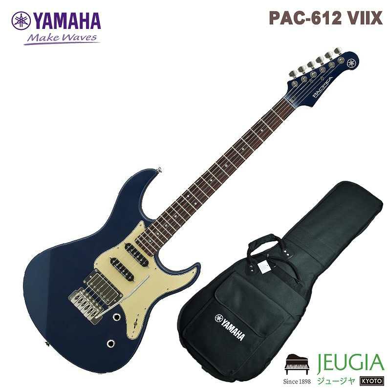 YAMAHA PAC-612 VIIX MSB(マットシルクブルー) ヤマハ エレキギ ヤマハ パシフィカシリーズ エレキギター PACIFICA |  JEUGIA