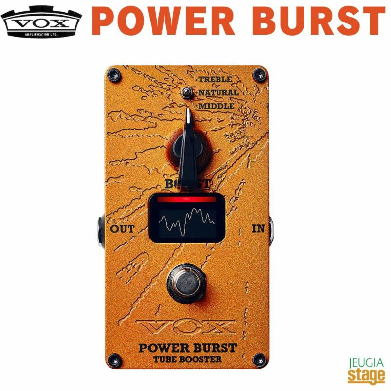 VOXPOWERBURSTVE-PB