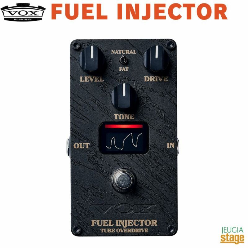 VOXFUELINJECTOR