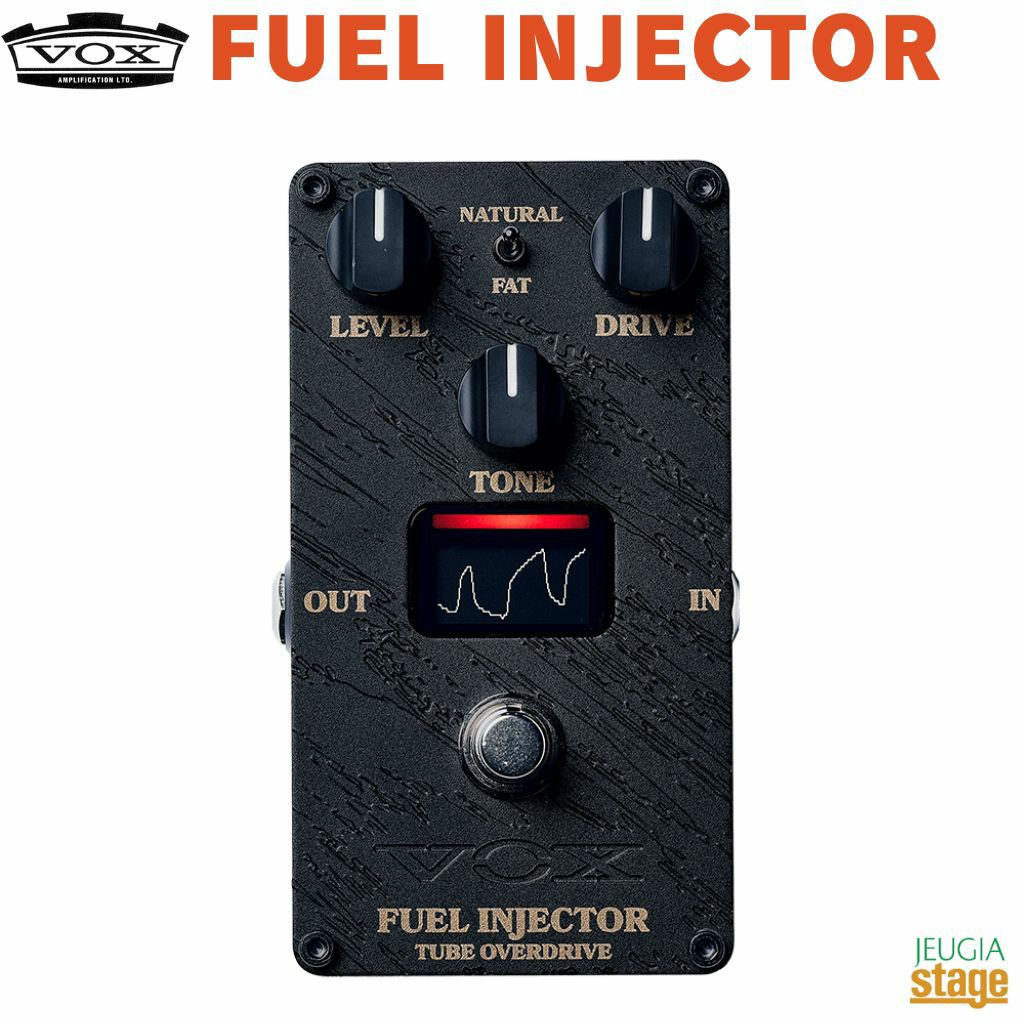 VOXFUELINJECTOR