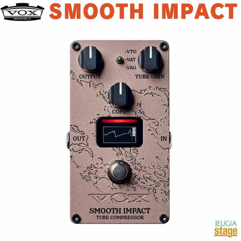 VOXSMOOTHIMPACT