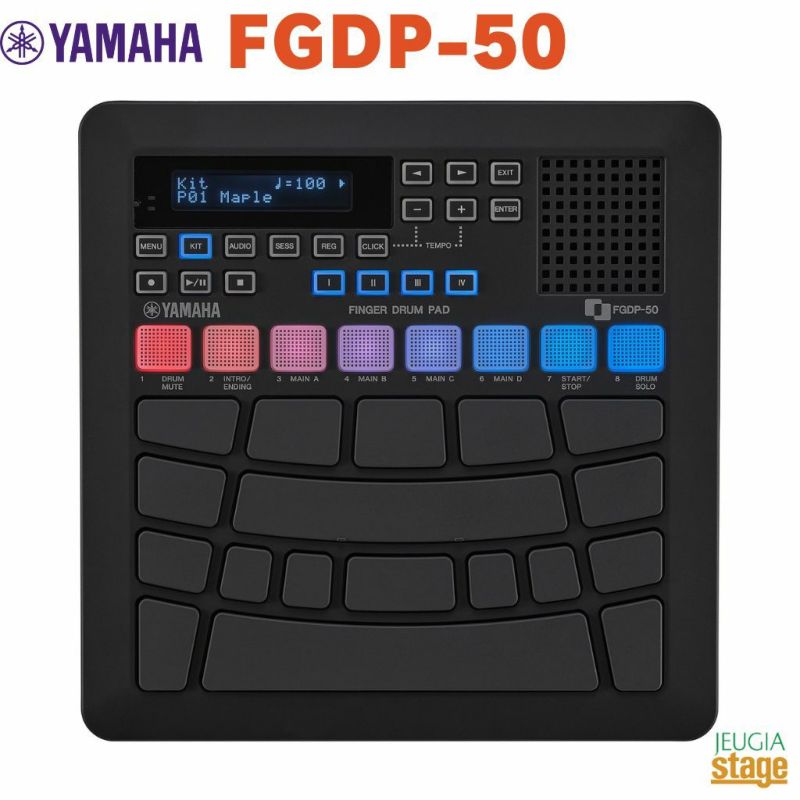 YAMAHAFGDP-50