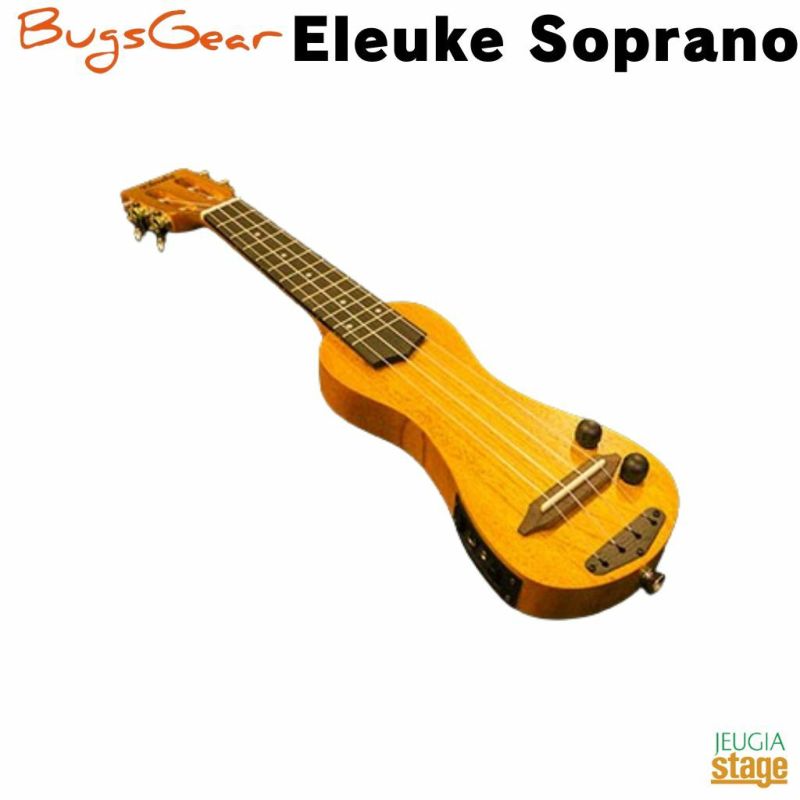 BugsGearEleukeSoprano