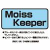 日本娯楽MOISKEEPER