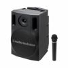 audio-technica ATW-SP1920/MIC