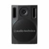 audio-technica ATW-SP1920/MIC