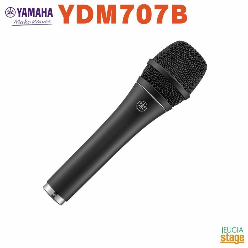 YAMAHAYDM707B