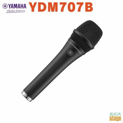 この商品はお取り寄せ品になります】YAMAHA YDM707Wヤマハ