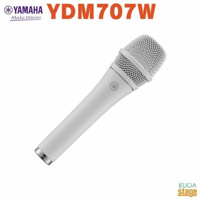 この商品はお取り寄せ品になります】YAMAHA YDM707Wヤマハ