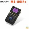 ZOOMMS-80IR+MultiStomp