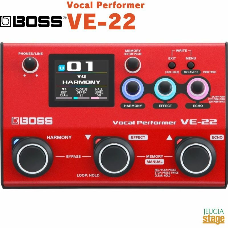 BOSSVE-22VocalProcessor