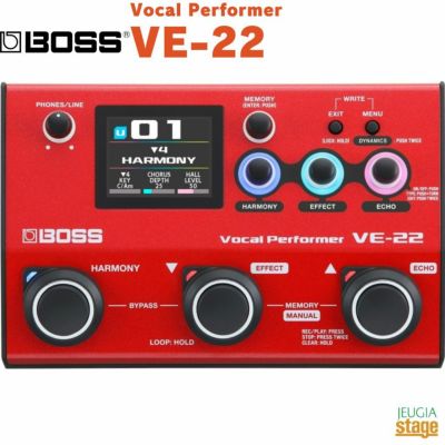 この商品はお取り寄せ品になります】BOSS Vocal Processor VE-20