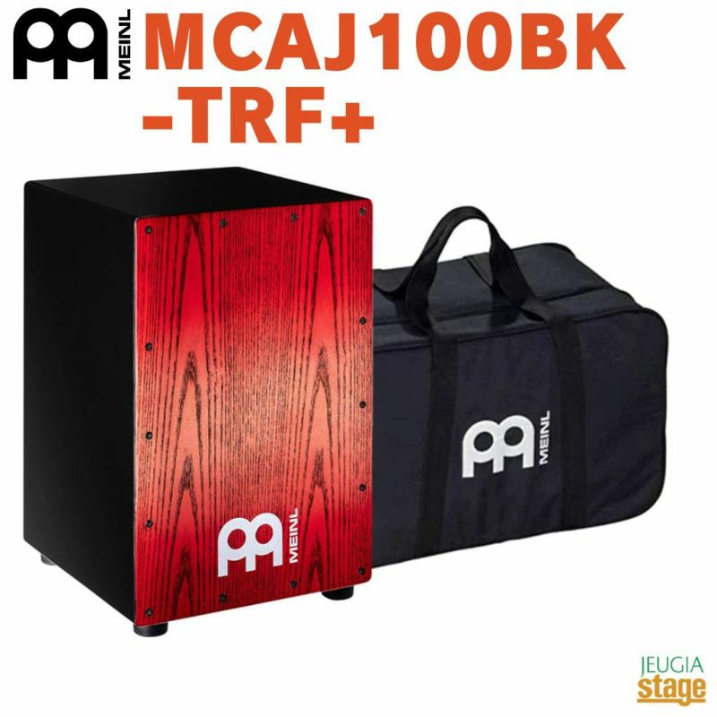 MEINLMCAJ100BK-TRF+TangoRedFade