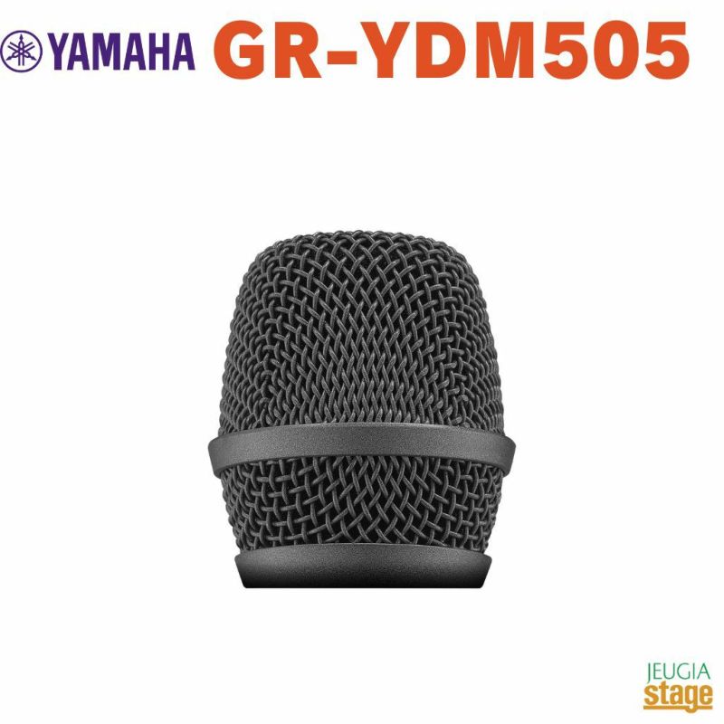 YAMAHAGR-YDM505