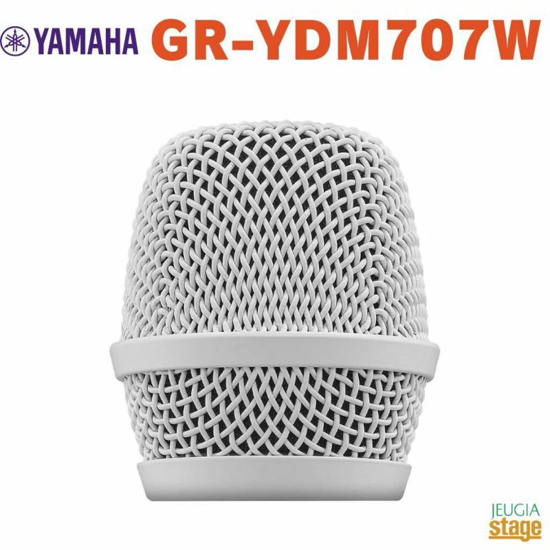 YAMAHAGR-YDM707W