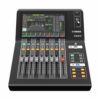 YAMAHADM3Standard（DM3S）DigitalMixingConsole