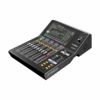 YAMAHADM3Standard（DM3S）DigitalMixingConsole