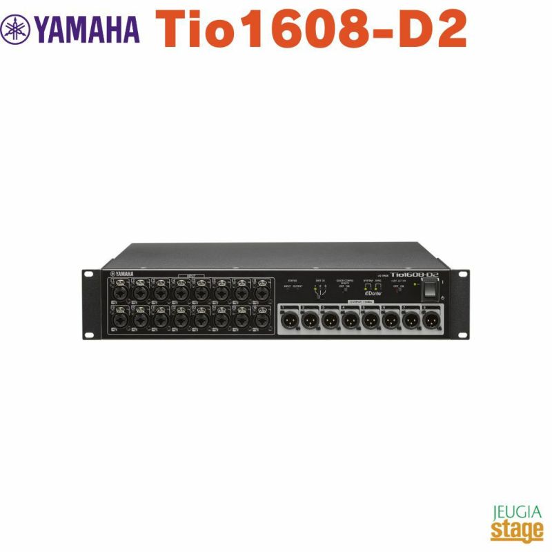 YAMAHATio1608-D2I/ORack