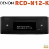 DENONRCD-N12-K