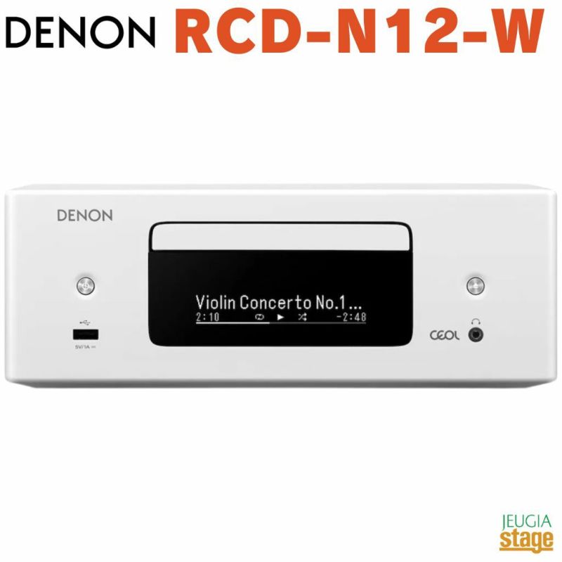 DENONRCD-N12-W