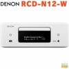 DENONRCD-N12-W