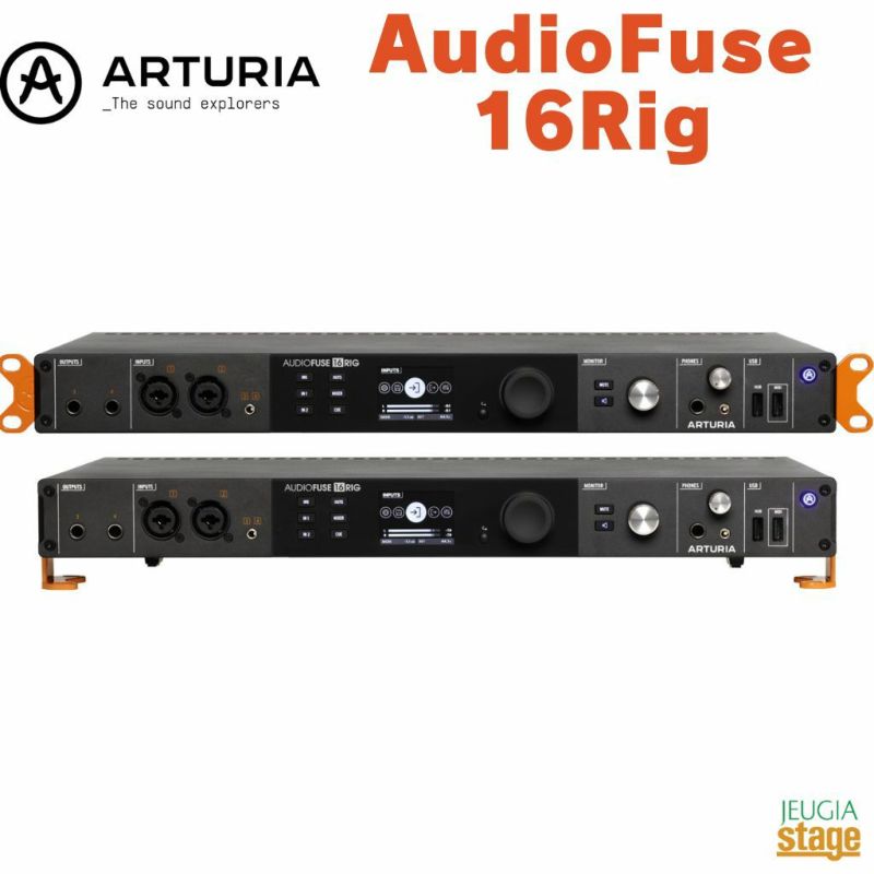 ArturiaAudioFuse16Rig