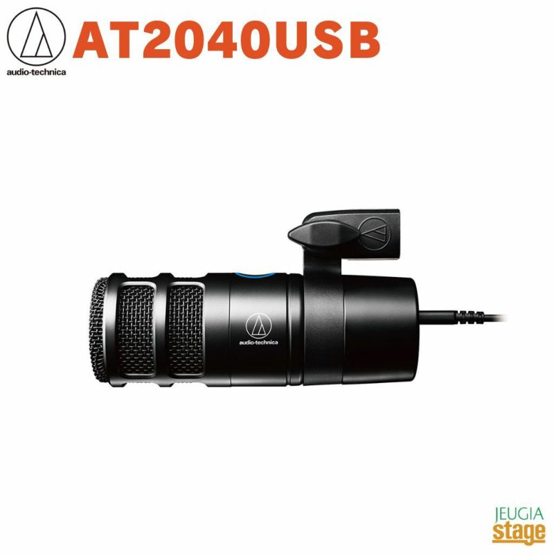 audio-technicaAT2040USB