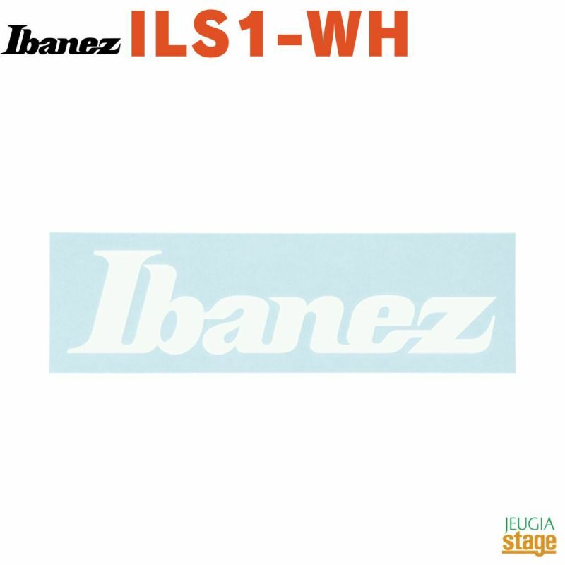 IbanezILS1-WH