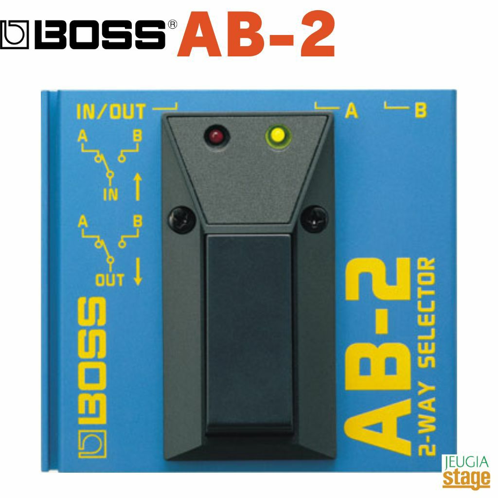 BOSS 2-way Selector AB-2