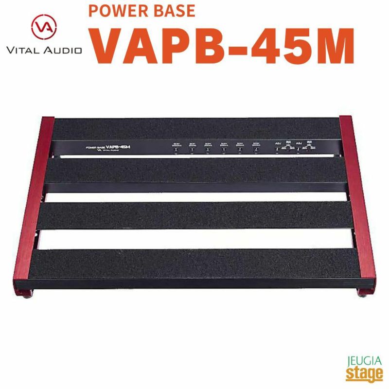 VITALAUDIOPOWERBASEVAPB-45M