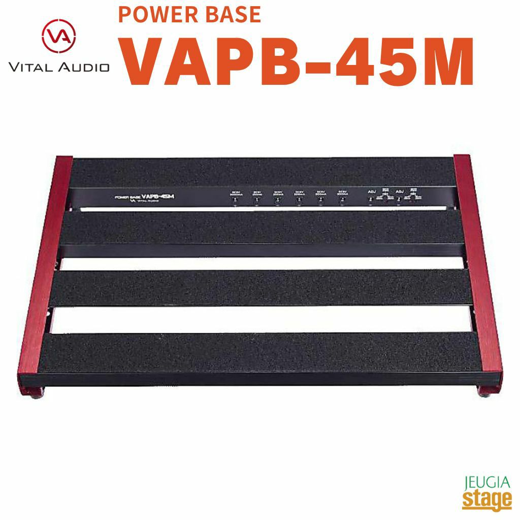 VITALAUDIOPOWERBASEVAPB-45M