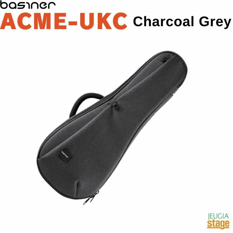 この商品はお取り寄せ品になります】basiner ACME-UKC-CGベイシナーACME Soprano / Concert Ukulele Bag  Charcoal Grey グレー 灰 ウクレレケース セミハードケース ギグバッグ【Stage】Ukulele | JEUGIA