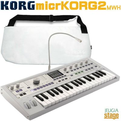 KORG microKORG S シンセサイザー microKORG S - SYNTHESIZER/VOCODER | KORG (USA)