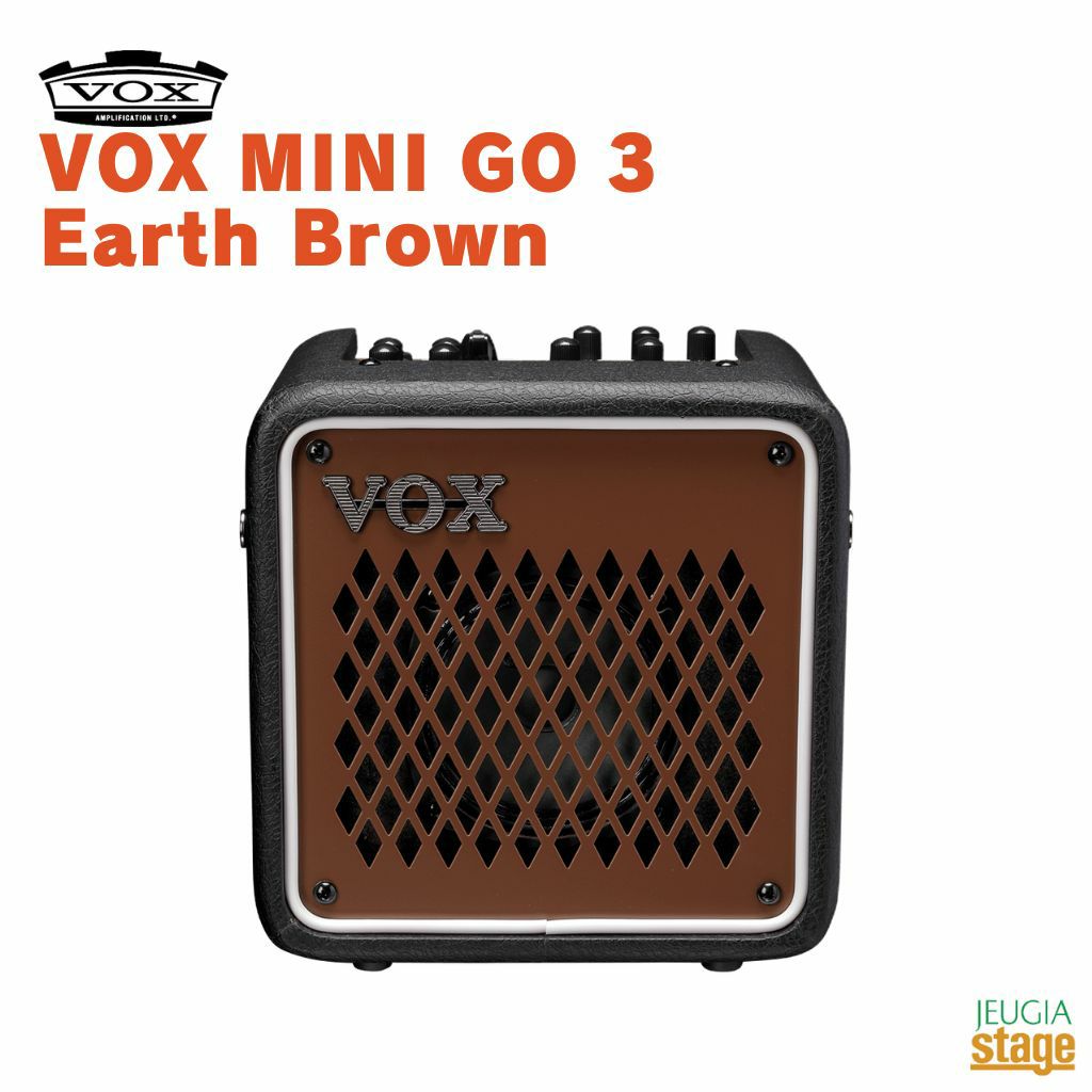 VOX MINI GO 3 BR Earth Brown