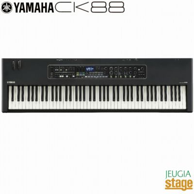 YAMAHA CP88 ヤマハ ステージピアノ 88鍵盤 | JEUGIA YAMAHA CP88 ヤマハ ステージピアノ 88鍵盤 | JEUGIA