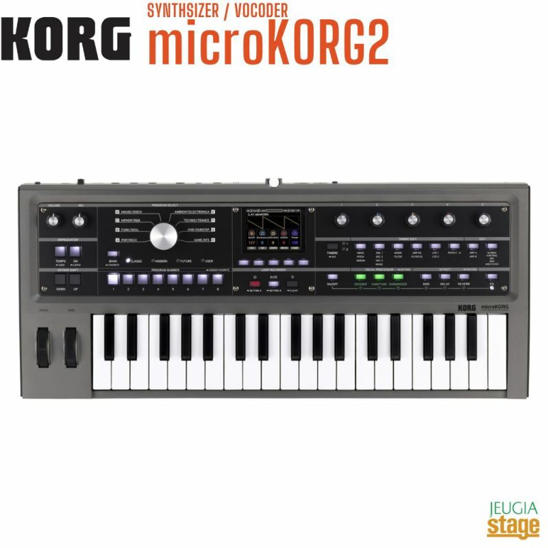 KORGmicroKORG2-SYNTHSIZER/VOCODER